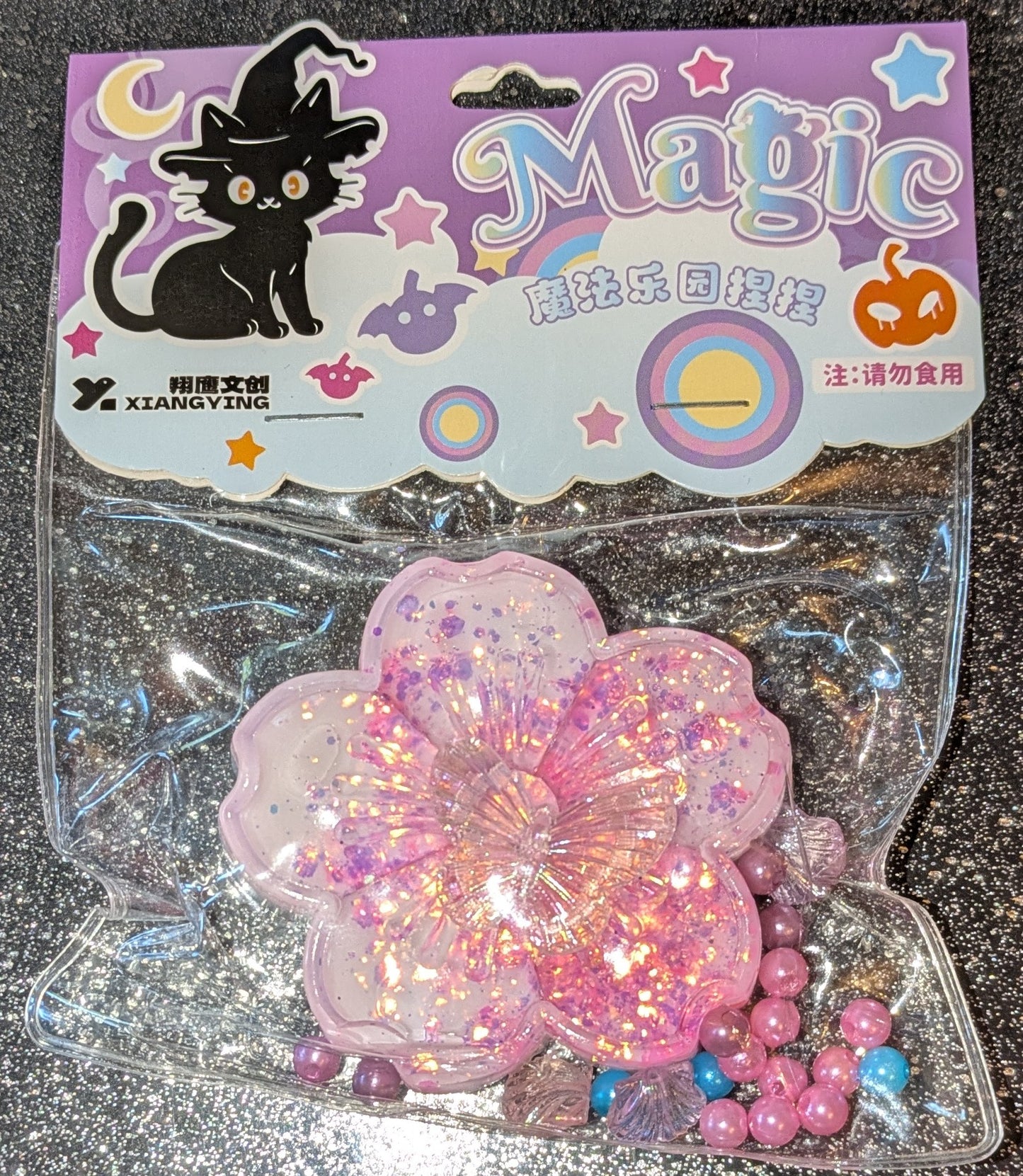 Squishi Sakura Blüte